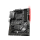 MSI B450 TOMAHAWK - 441255 - zdjęcie 3